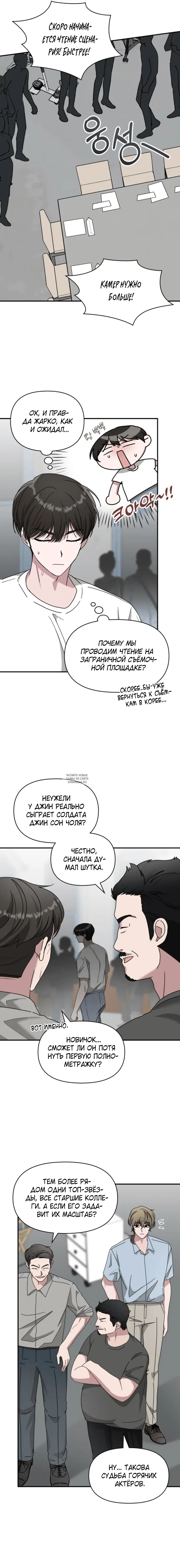 Page 5.000