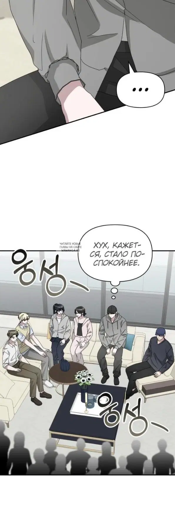 Page 5.000