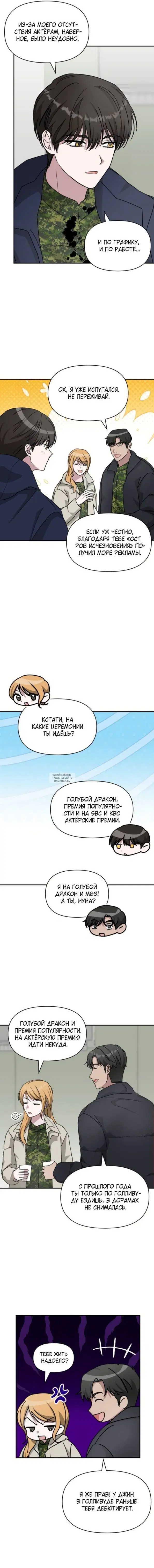 Page 5.000