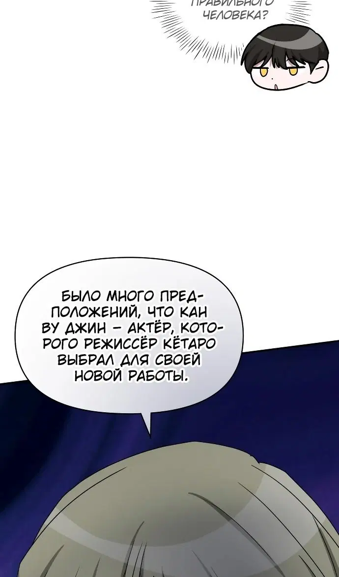 Page 52.000