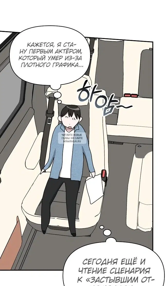 Page 52.000