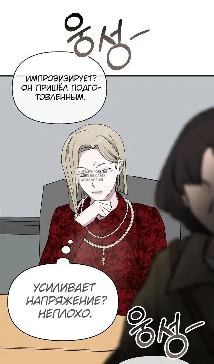Page 52.000