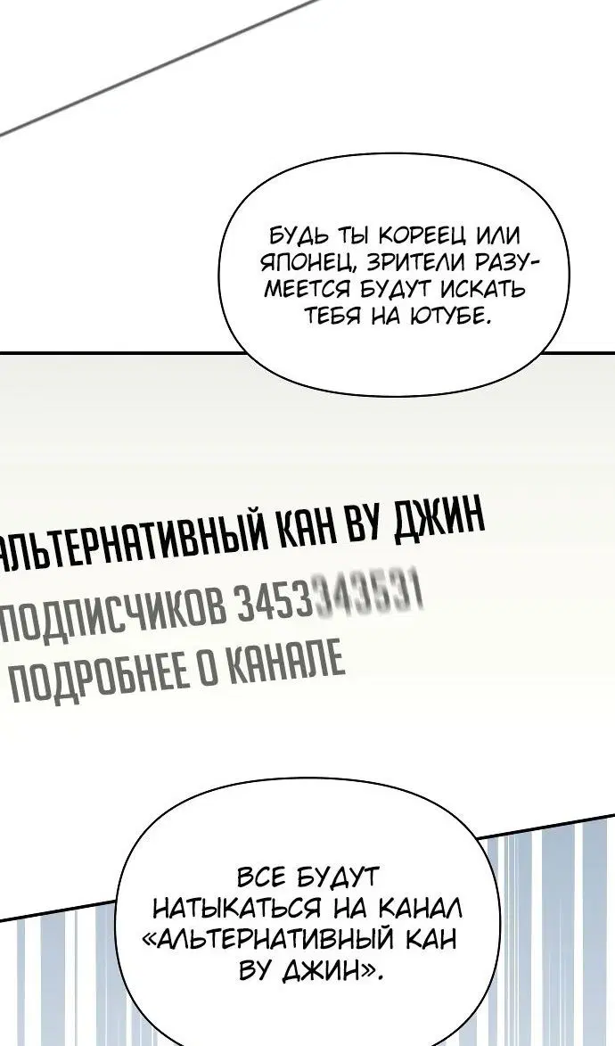 Page 52.000