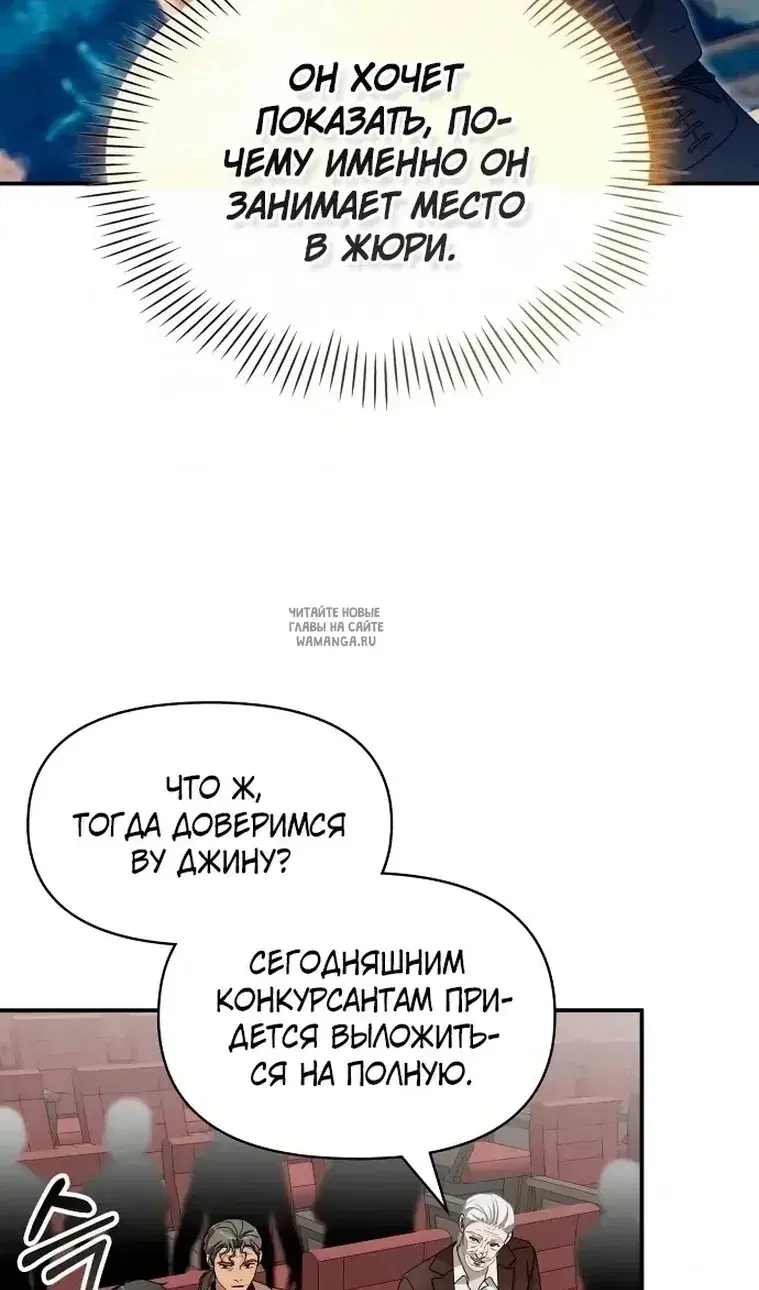 Page 52.000