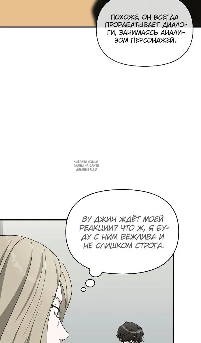 Page 53.000