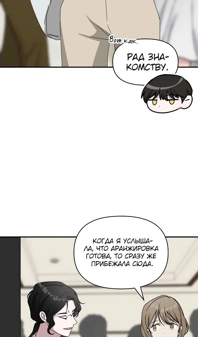 Page 53.000