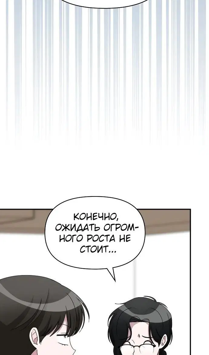 Page 53.000