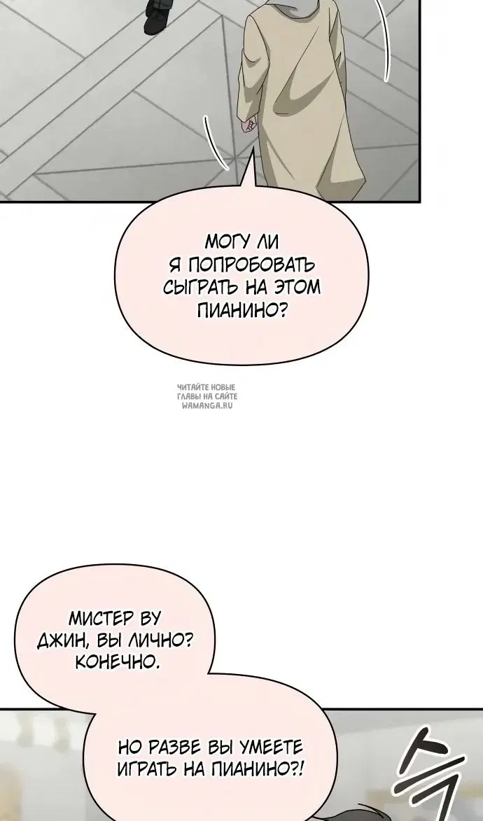 Page 53.000