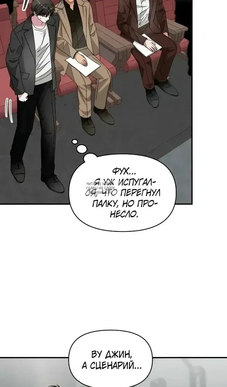 Page 53.000