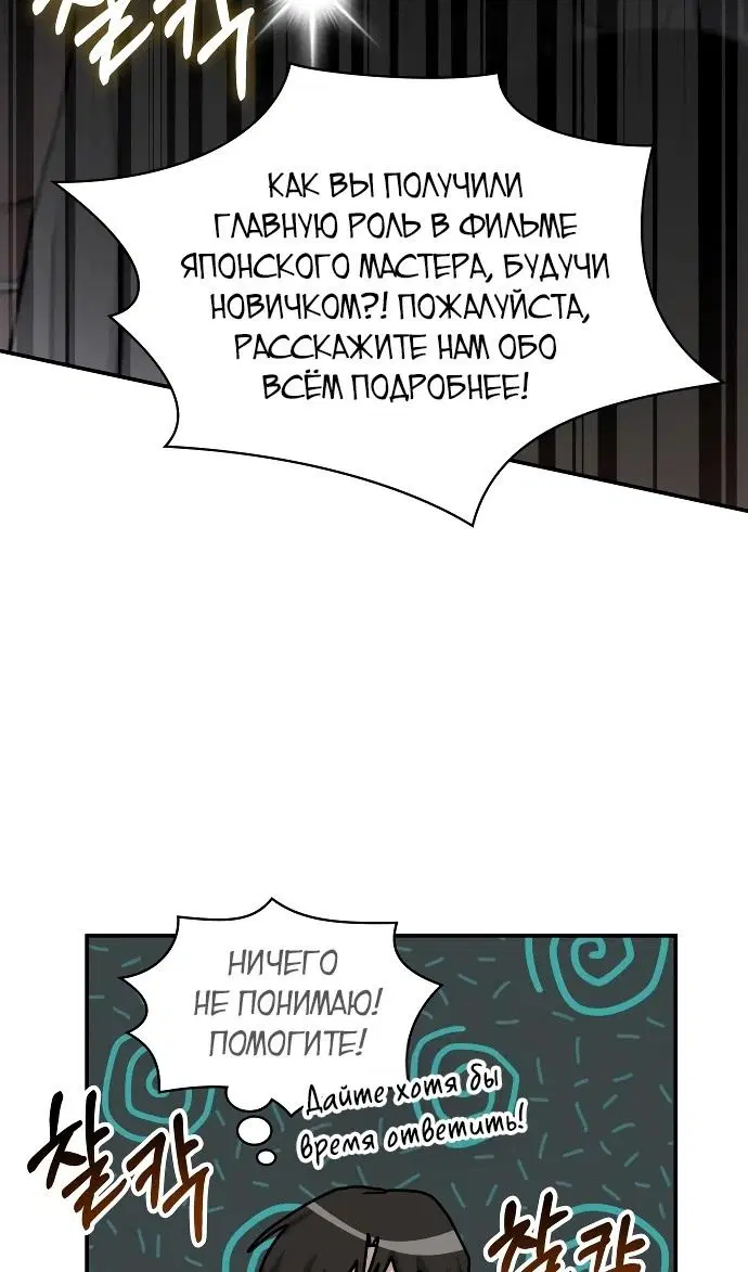 Page 64.000