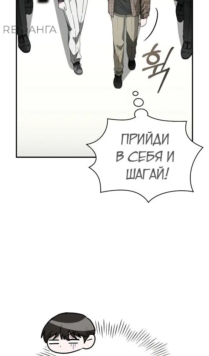 Page 64.000