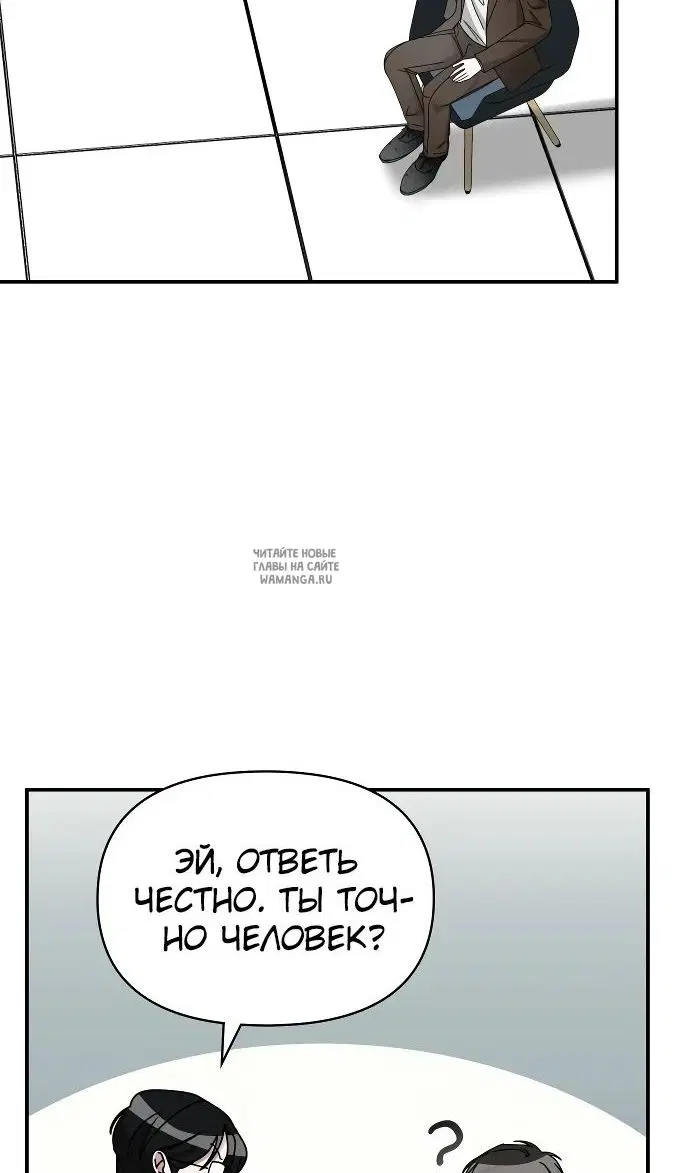 Page 64.000