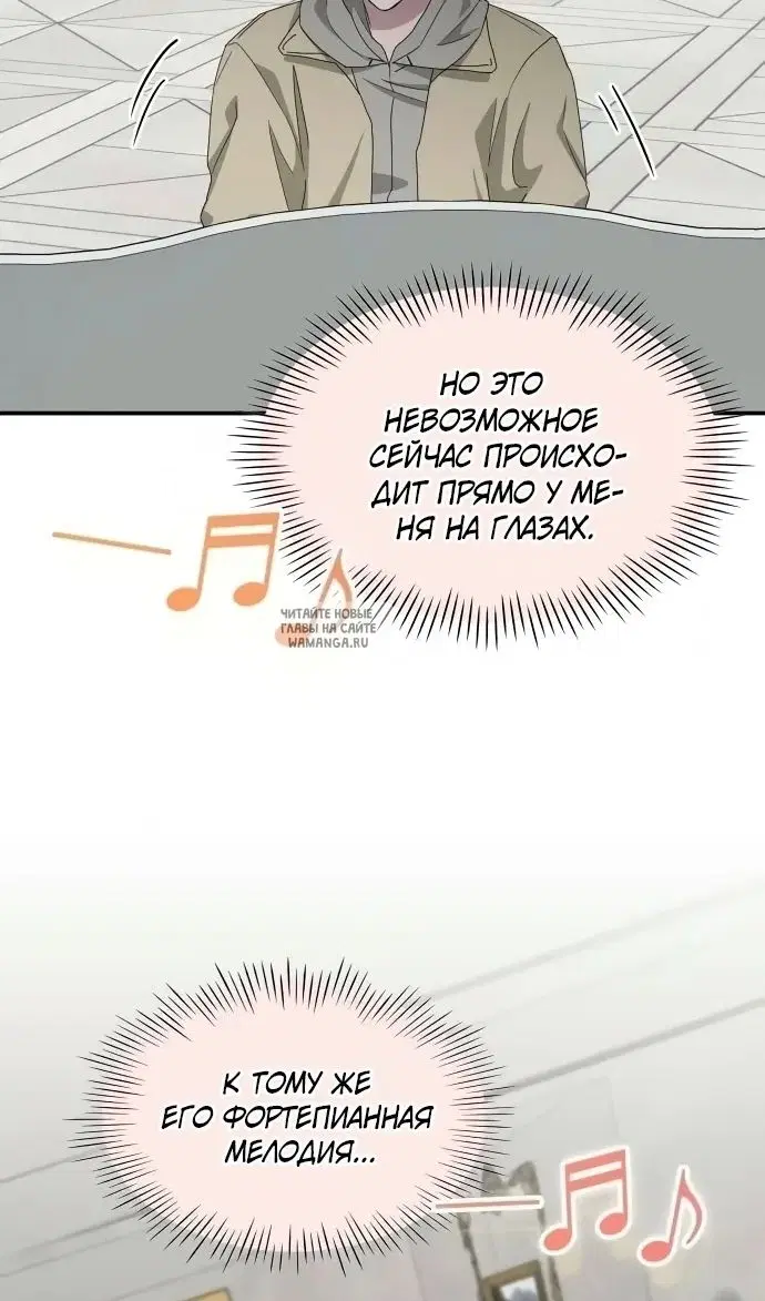 Page 64.000
