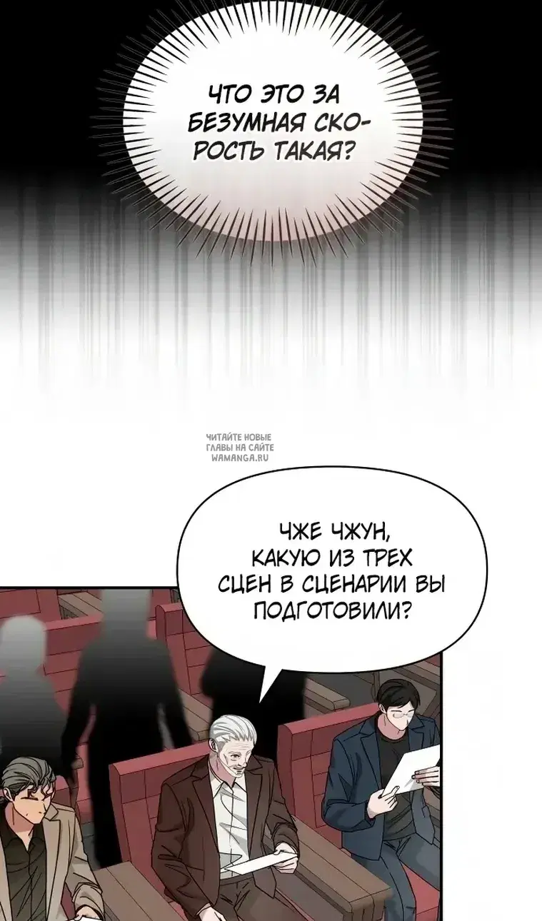 Page 64.000