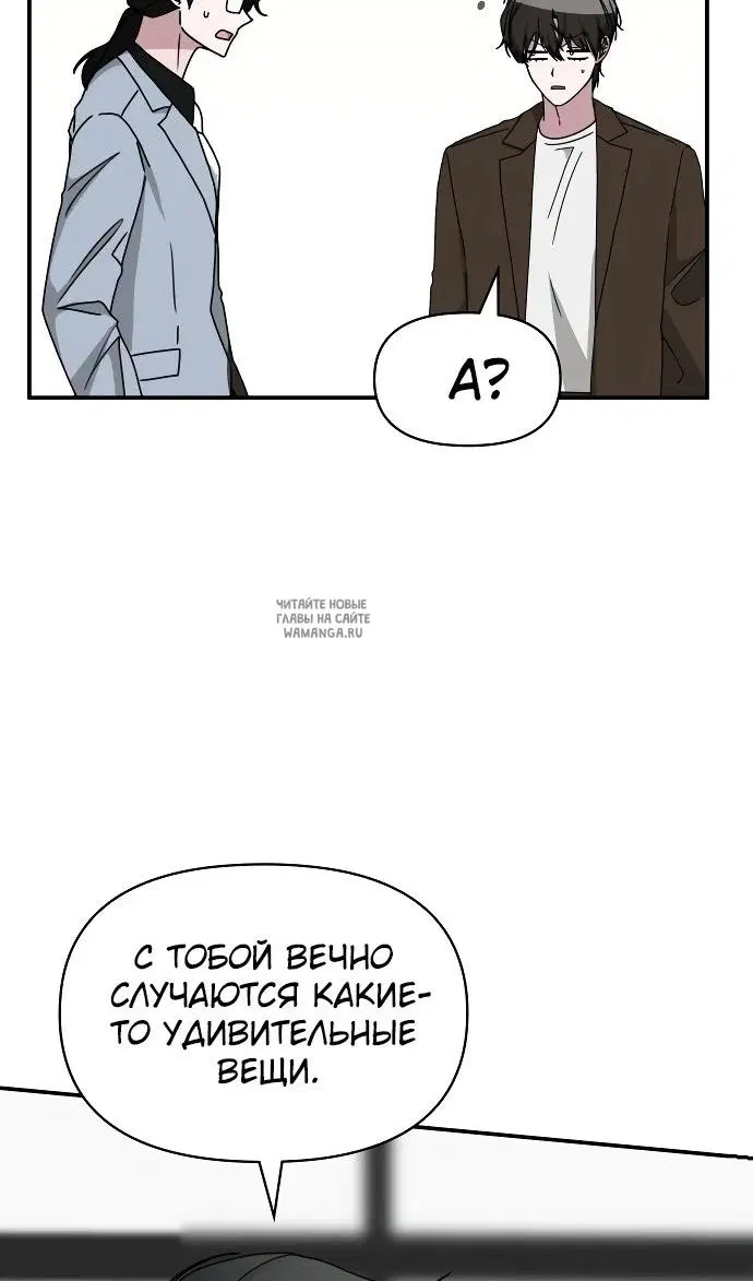 Page 65.000