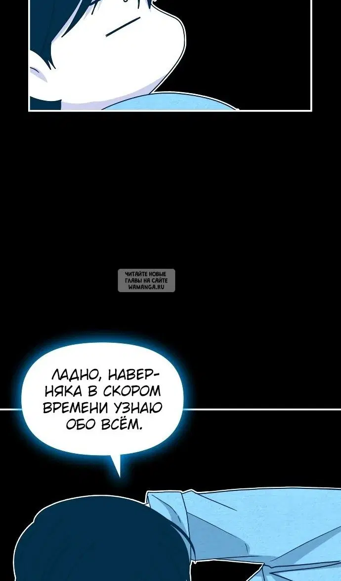 Page 66.000