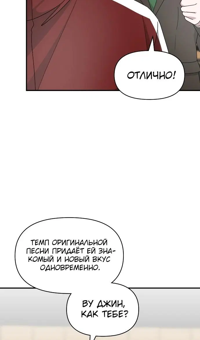 Page 66.000