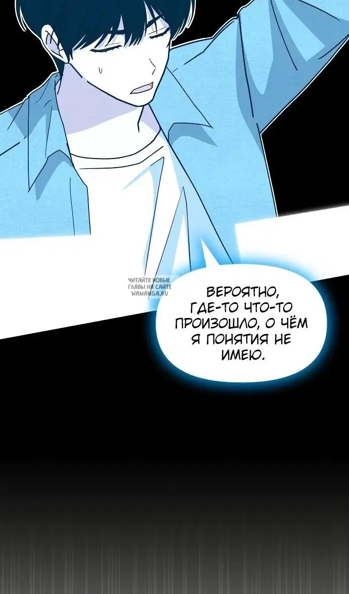 Page 67.000