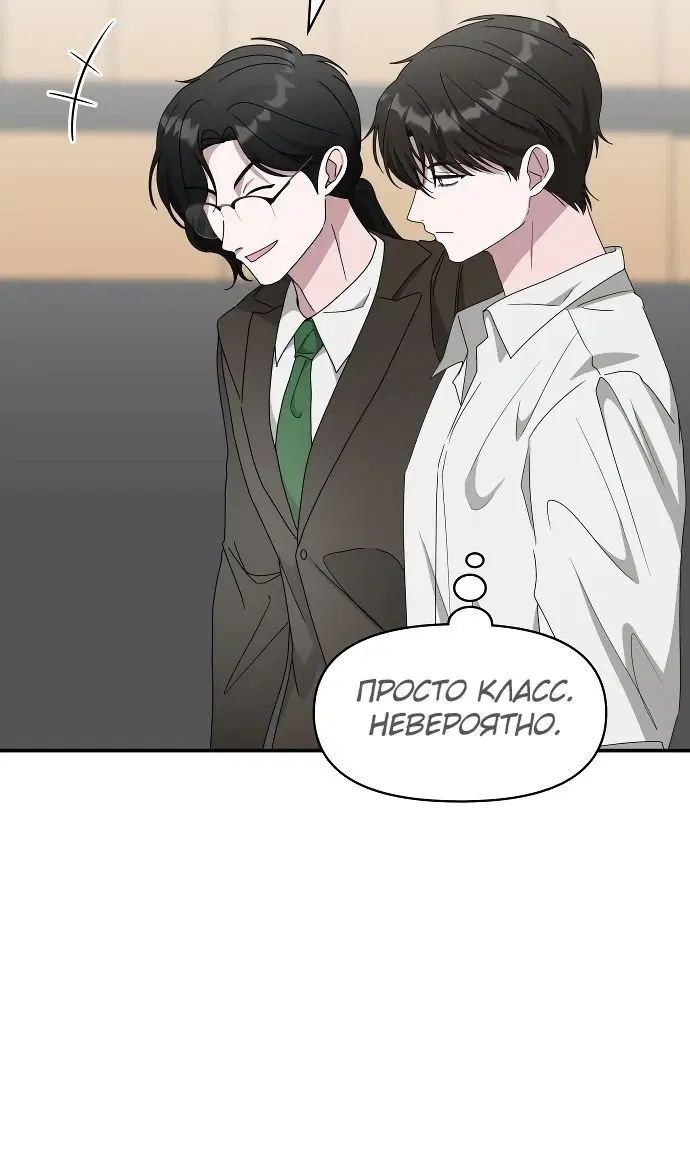Page 67.000