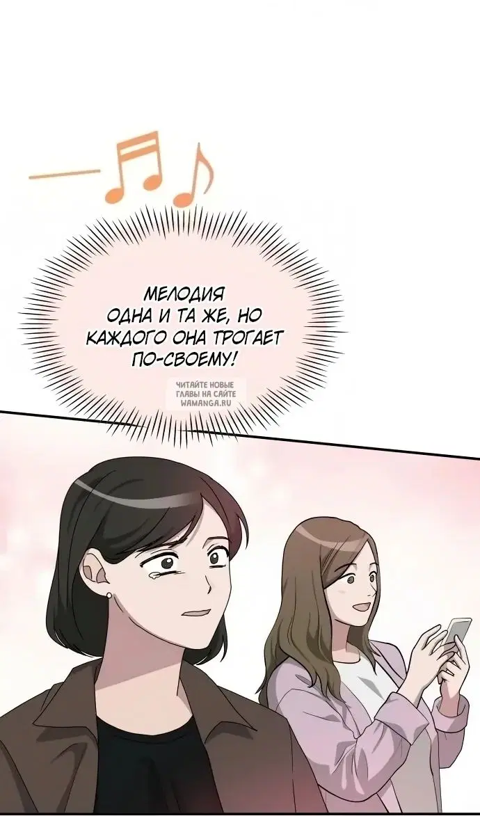 Page 67.000