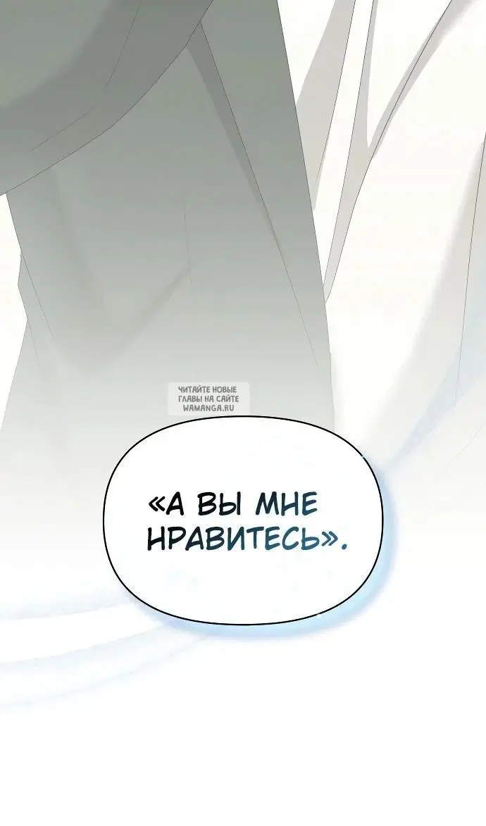 Page 68.000