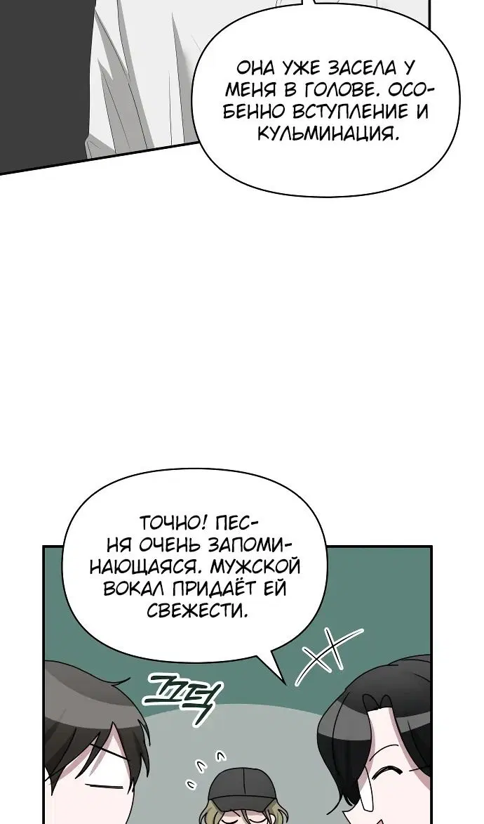 Page 69.000