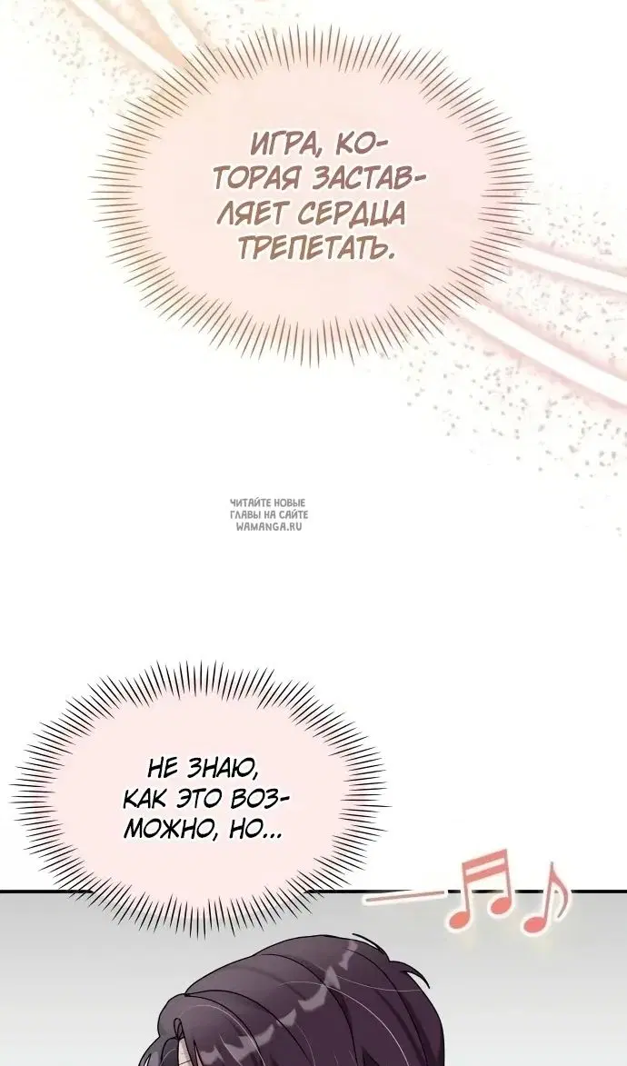 Page 69.000