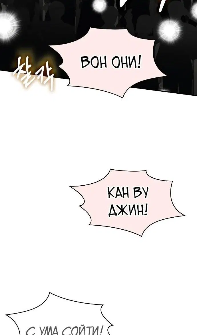 Page 60.000