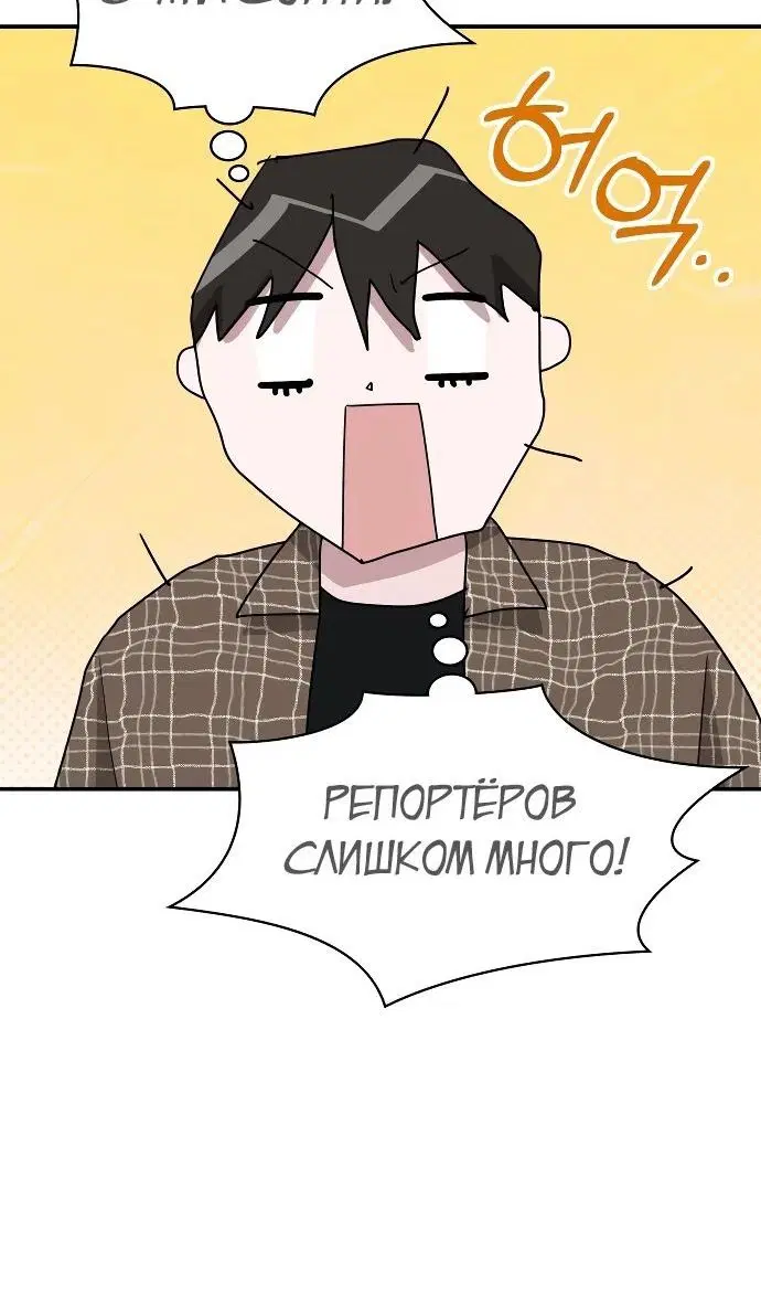 Page 61.000