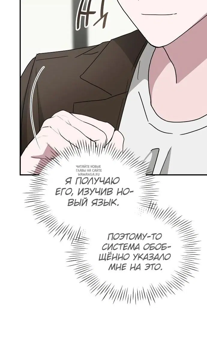Page 61.000