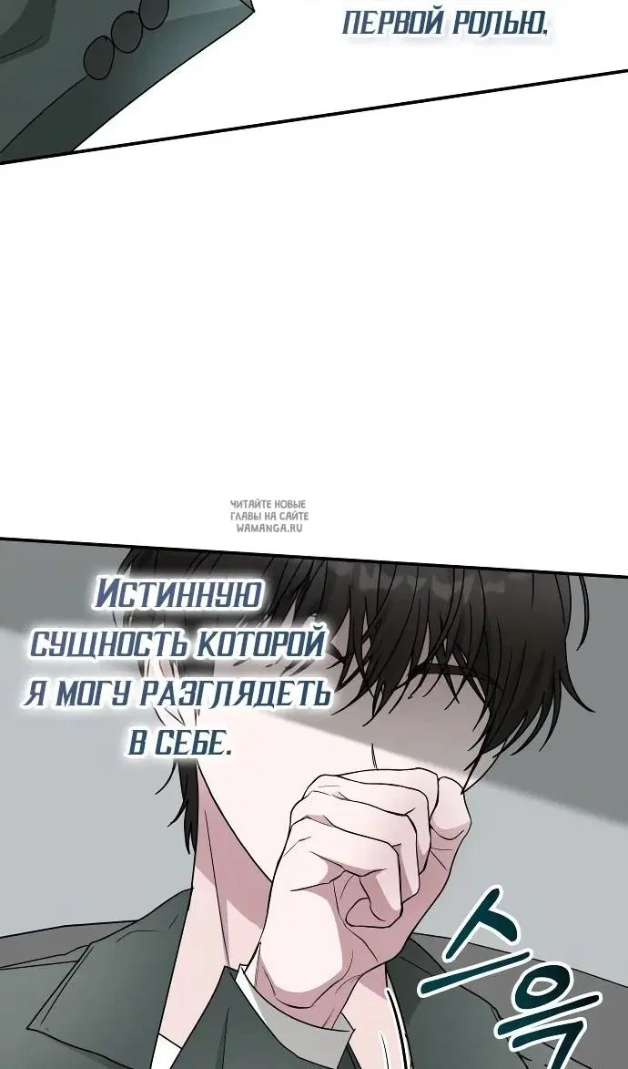 Page 61.000