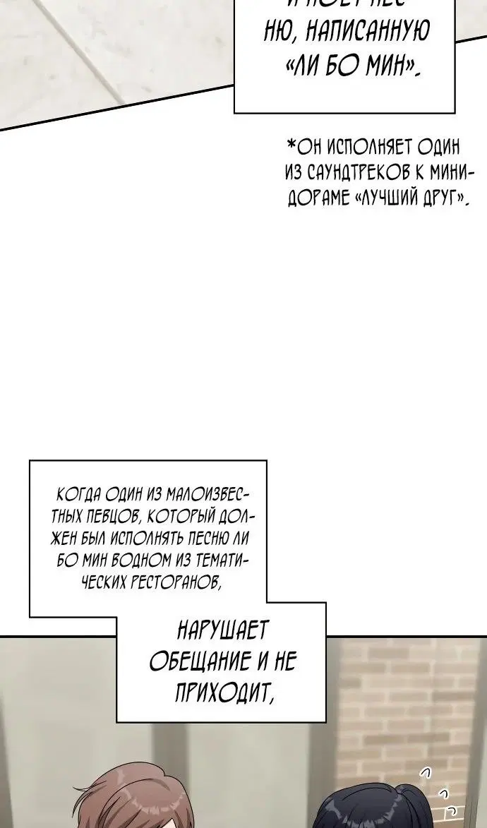 Page 61.000