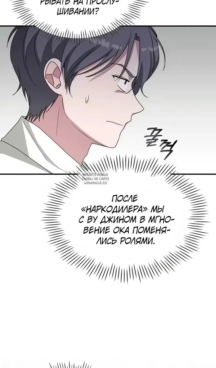 Page 61.000