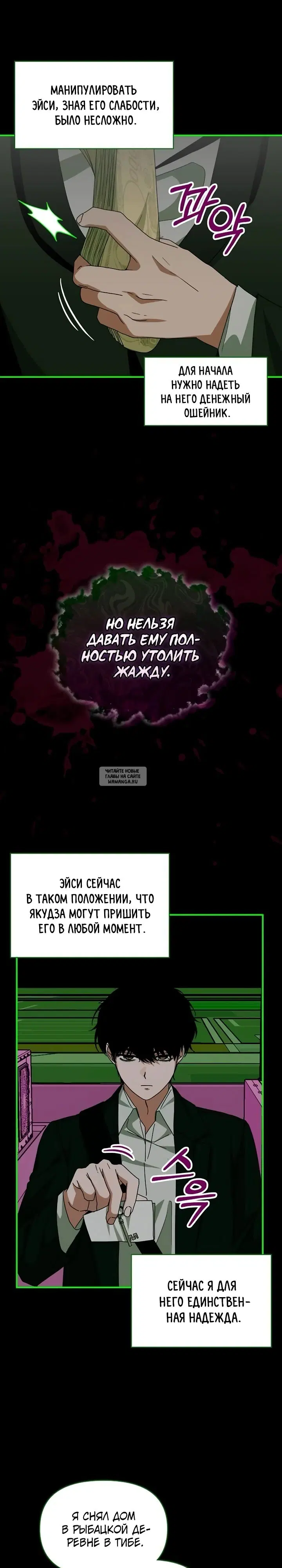 Page 6.000