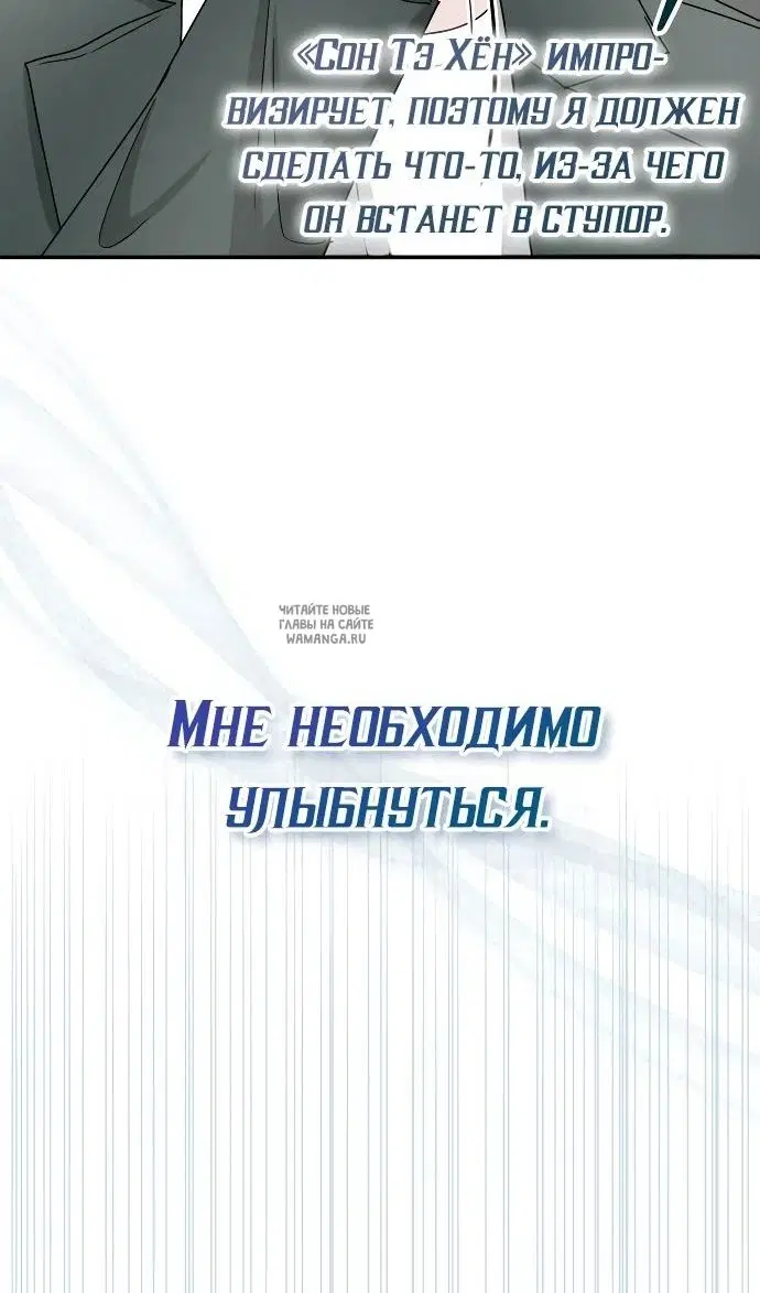 Page 62.000