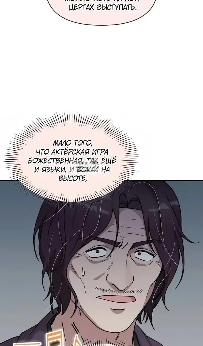 Page 62.000