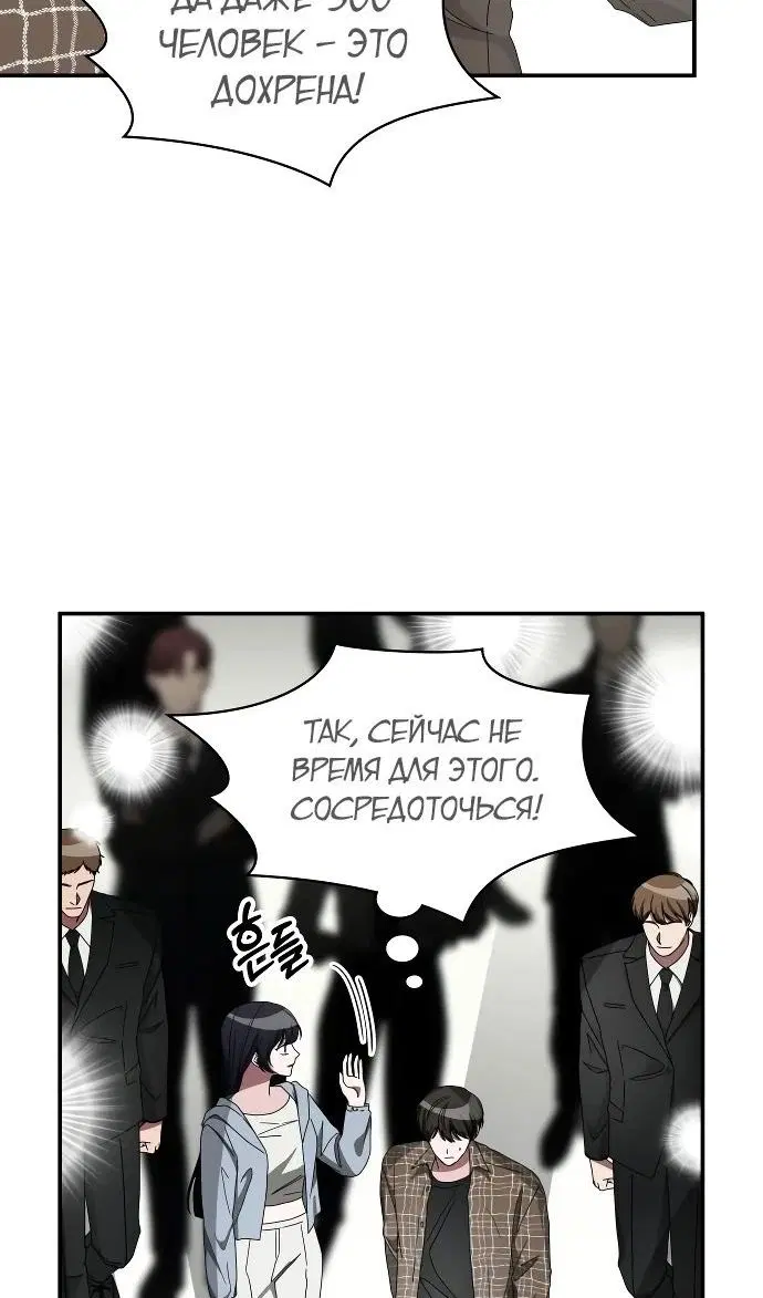 Page 63.000