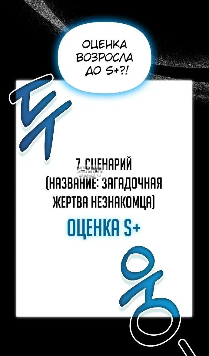Page 63.000