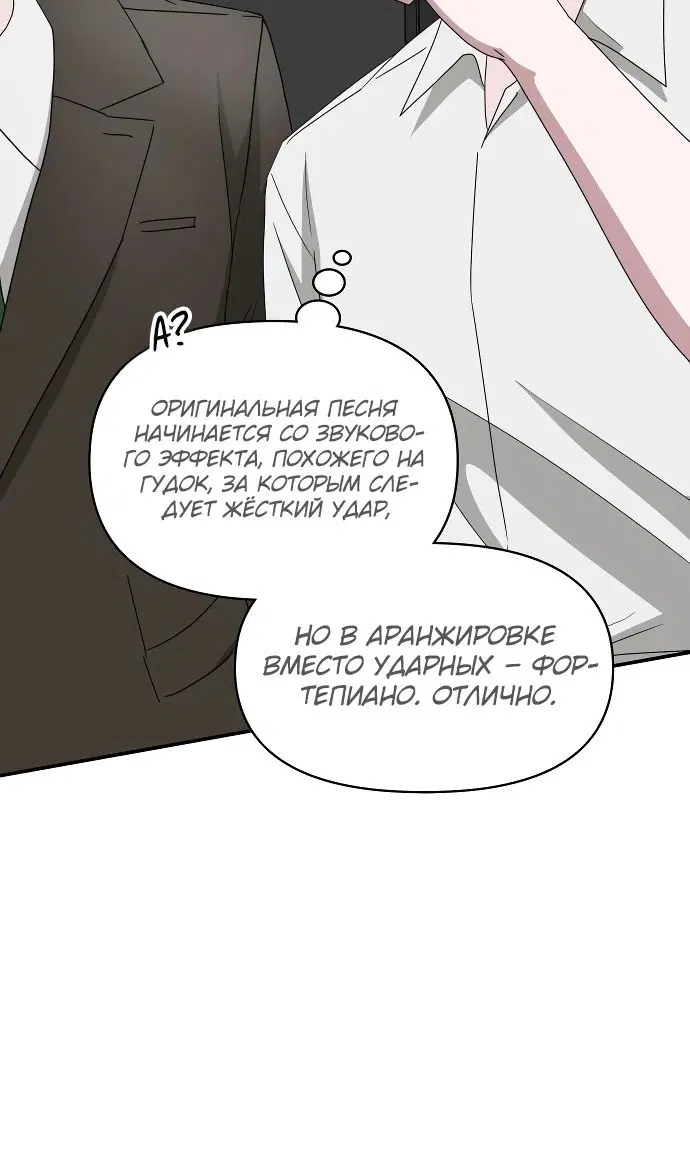 Page 63.000