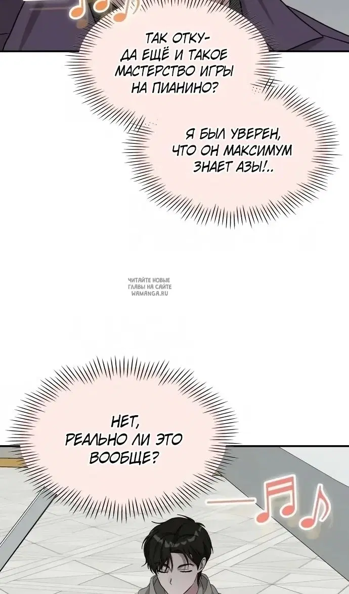 Page 63.000
