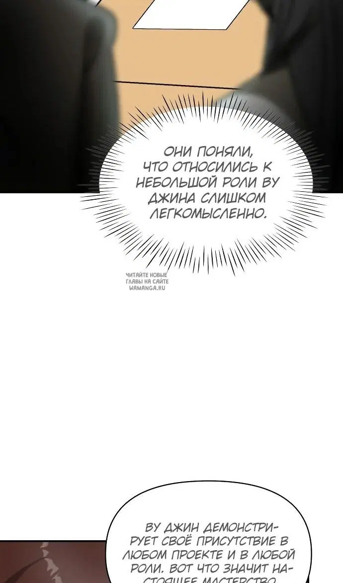 Page 74.000
