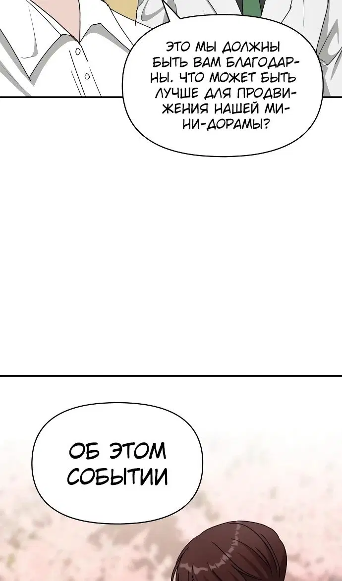 Page 75.000