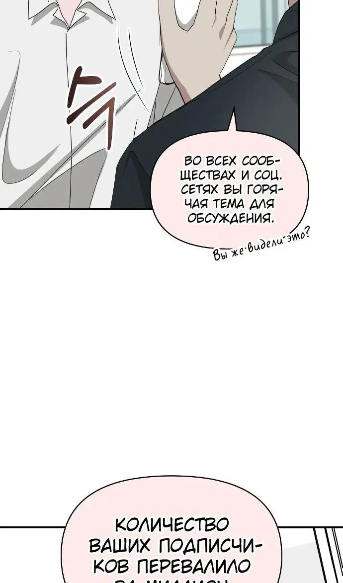 Page 76.000