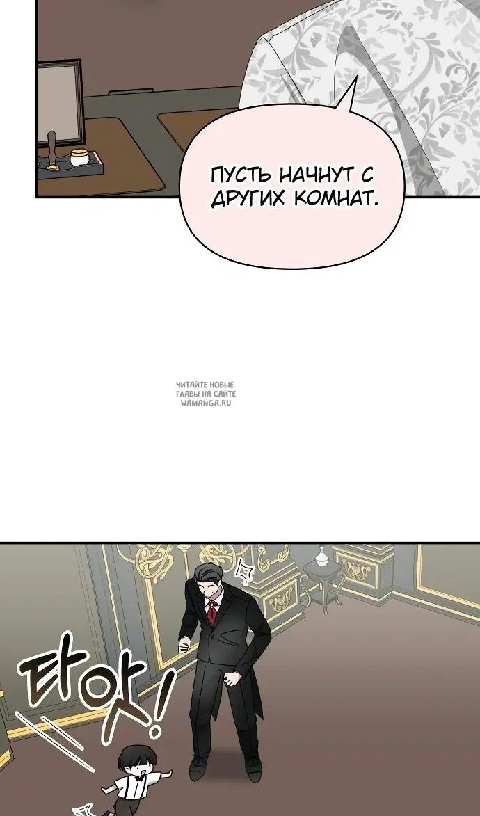 Page 76.000