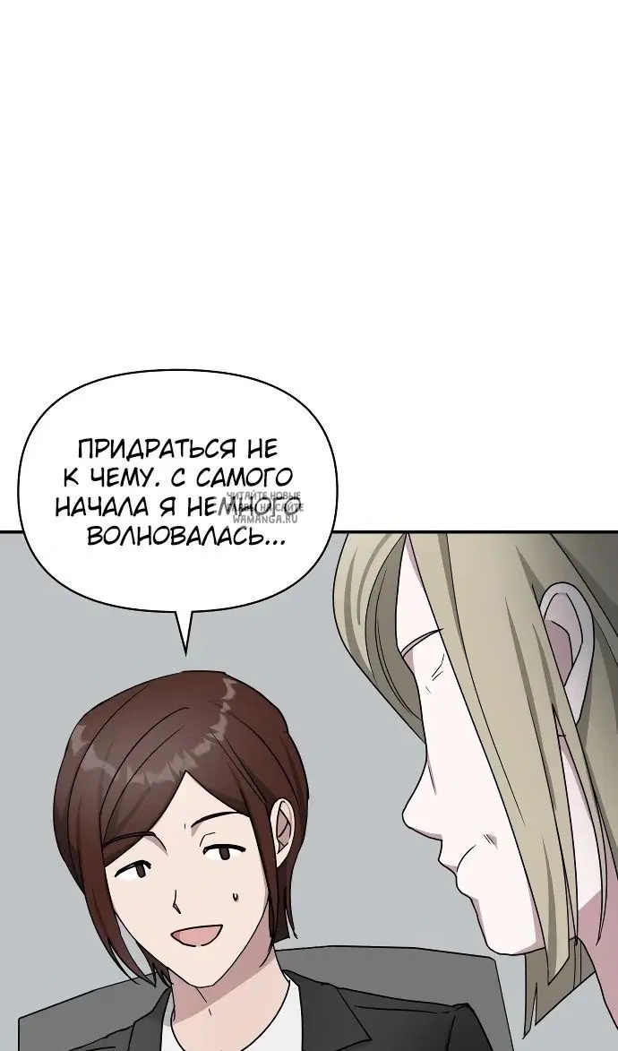 Page 76.000