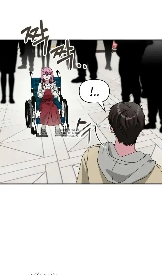 Page 76.000