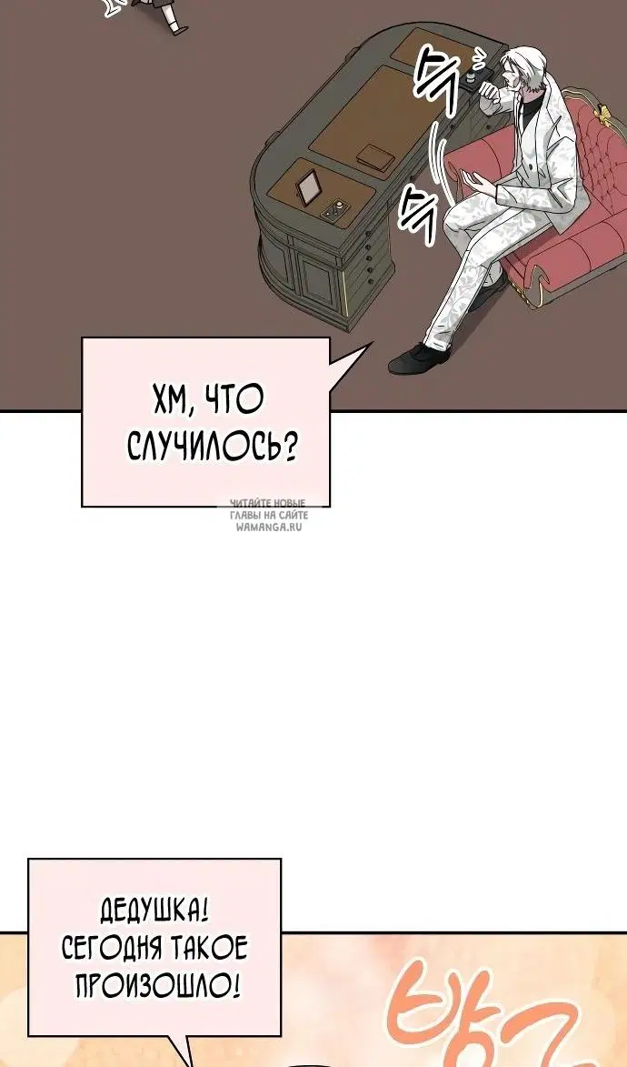 Page 77.000