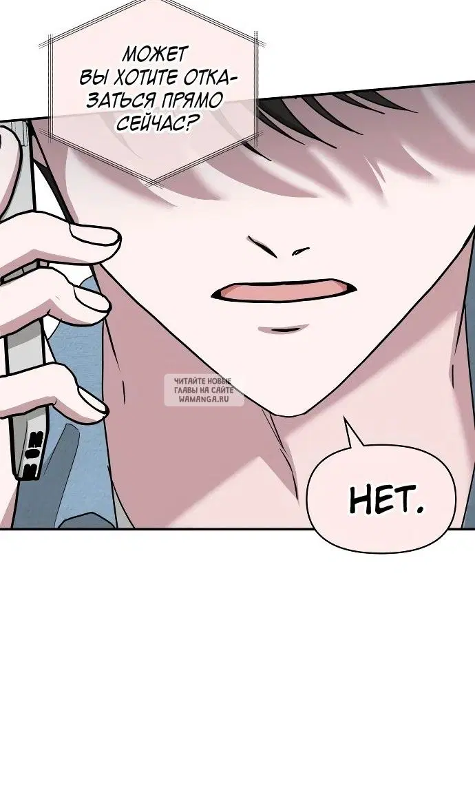 Page 77.000