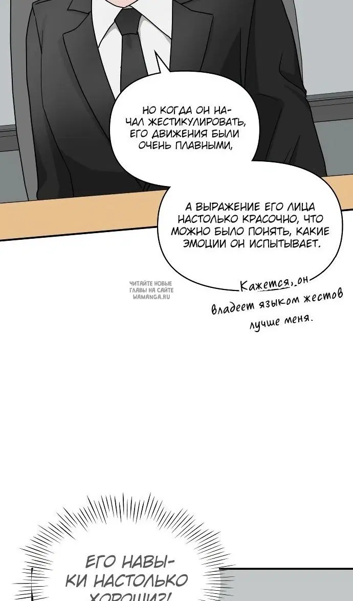 Page 77.000