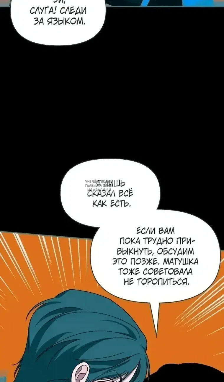 Page 77.000